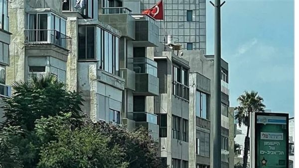 سفارة تركيا في تل