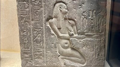 متحف شرم الشيخ يعرض قطعة أثرية فريدة لـ المعبود حابي إله النيل 