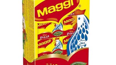 مصنعة بمصر.. شركة نستله: ضبط حاويات مقلدة لمرقة ماجي بدول الخليج