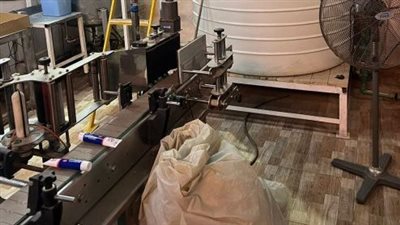 ضبط مالك مصنع مستلزمات طبية دون تراخيص بالقاهرة |صور