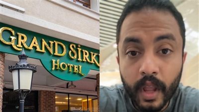 مصري يكشف تفاصيل تعرضه للسرقة في تركيا: رجال الأمن قالولي اللي بيضيع هنا مبيرجعش