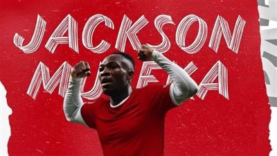 موليكا ينضم إلى الخلود السعودي مقابل 500 ألف يورو