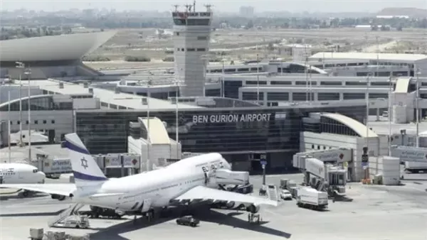 مطار بن جوريون في