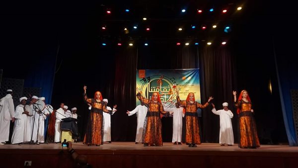 الفاعليات الثقافية