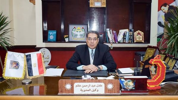 وكيل مديرية التعليم