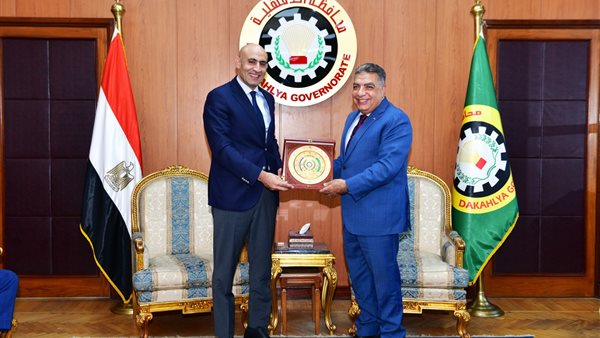 محافظ الدقهلية يستقبل