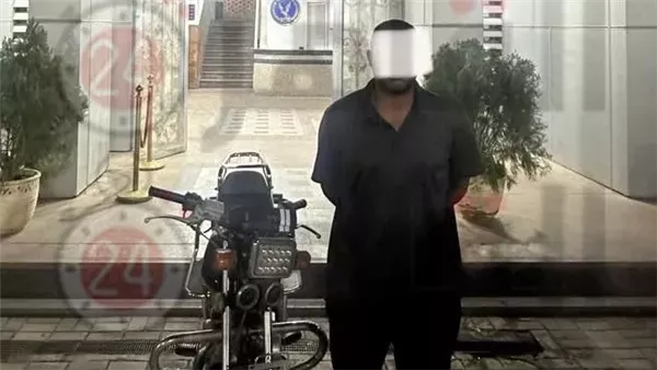 ضبط سائق أسكوتر تحرش