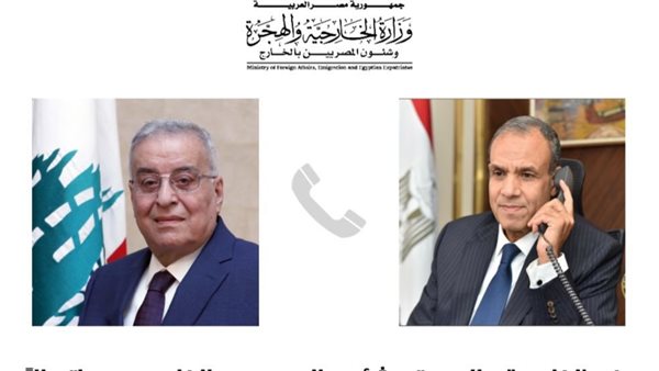 وزير الخارجية ونظيره