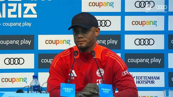 فينست كومباني