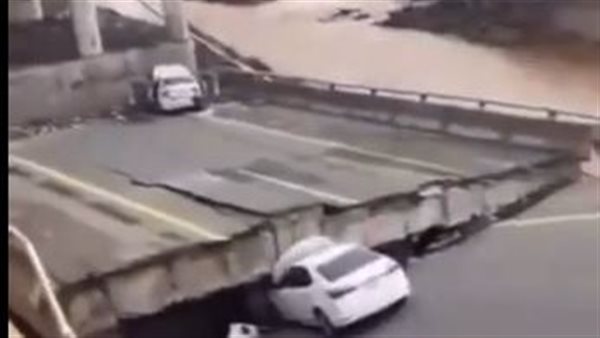 انهيار الجسر 