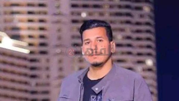صورة للشاب المتوفى