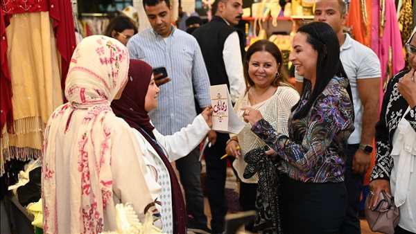 معرض ديارنا للحرف