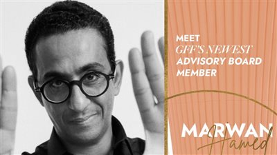 انضمام المخرج مروان حامد إلى المجلس الاستشاري لمهرجان الجونة السينمائي 