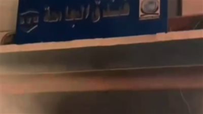 بينهم طلاب طب أجانب.. ننشر أسماء مصابي حريق فندق جامعة جنوب الوادي