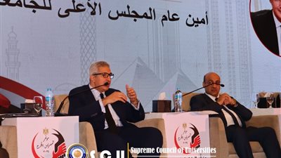  الأعلى للجامعات: رقمنة الخدمات في متطلبات التقدم لمعادلة الدرجات العلمية