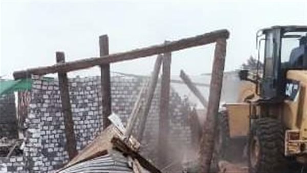 إزالة تعديات على