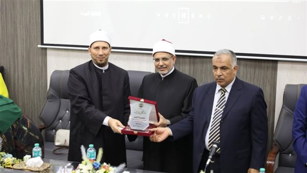 تكريم رئيس منطقة