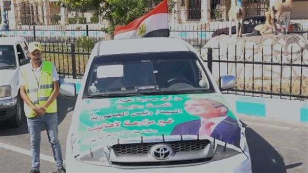 قافلة وزارة الزراعة