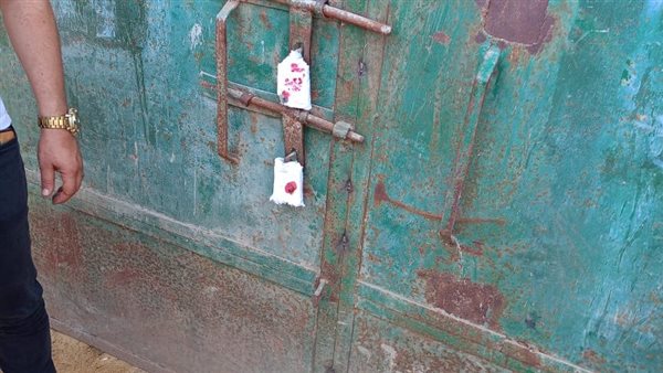 غلق مستودع انابيب