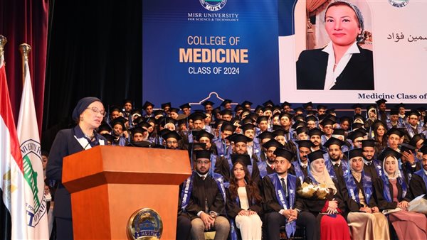 وزيرة البيئة في حفل