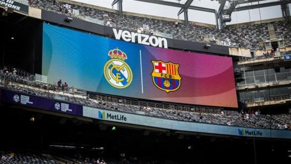 ريال مدريد وبرشلونة