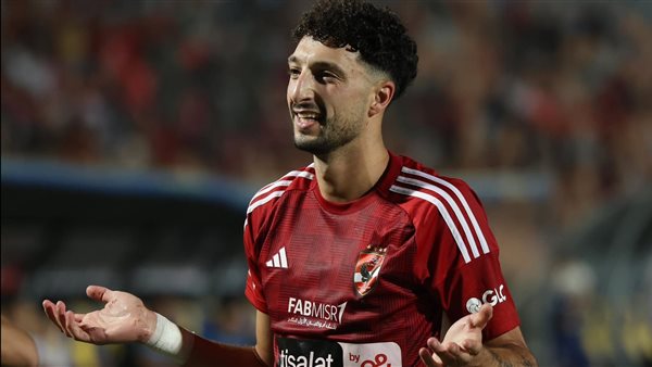 وسام أبو علي