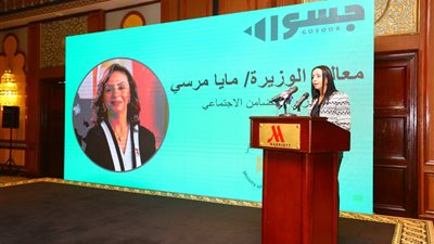 التضامن: نتحمل المصروفات الدراسية لـ5 ملايين طالب من غير القادرين بنحو 882 مليون جنيه سنويا