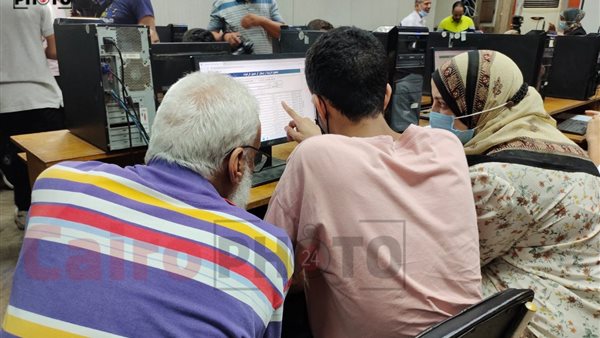 تنسيق الجامعات 