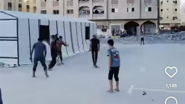 أطفال غزة يلعبون