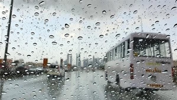 حالة الطقس اليوم