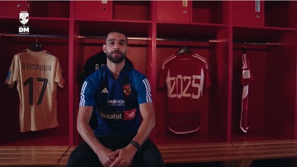 عمرو السولية