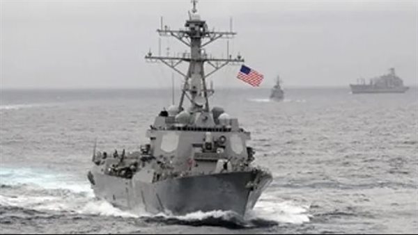 البرحية الأمريكية