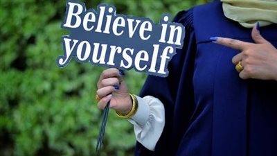 ألف مبروك| بطاقات تهنئة نجاح.. شاركوها مع طلاب الثانوية العامة اليوم