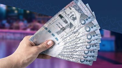 قبل موسم الحج.. الريال السعودي يتراجع أمام الجنيه في البنوك