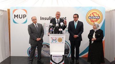 الشراء الموحد: ضخ 350 ألف عبوة أنسولين مستورد خلال الـ48 ساعة الماضية