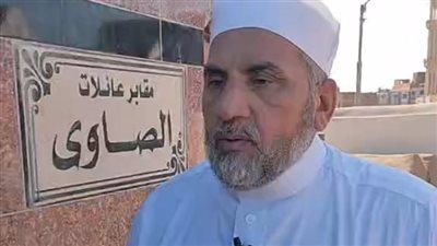 إمام وخطيب يزور قبر أحمد رفعت بعد شهر على وفاته: حقه هيرجع | بث مباشر