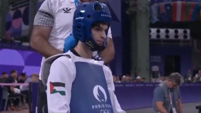 الفلسطيني عمر إسماعيل يتأهل إلى دور الـ16 بمنافسات التايكوندو في أولمبياد باريس