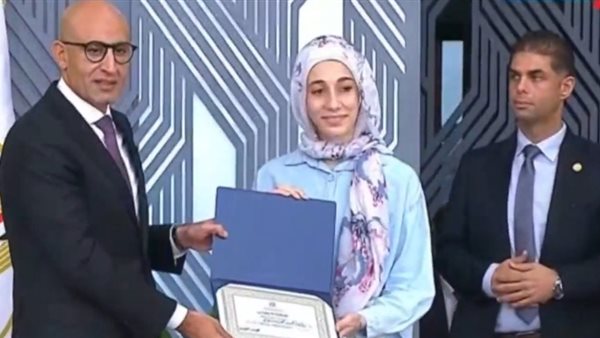 تكريم طلاب الثانوية