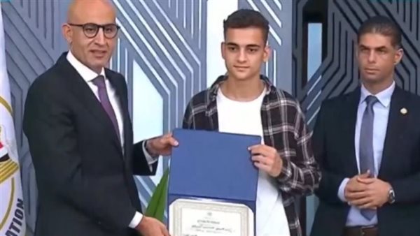 تكريم وزير التعليم