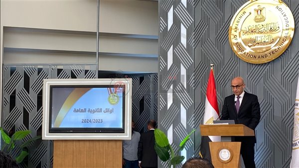 وزير التعليم