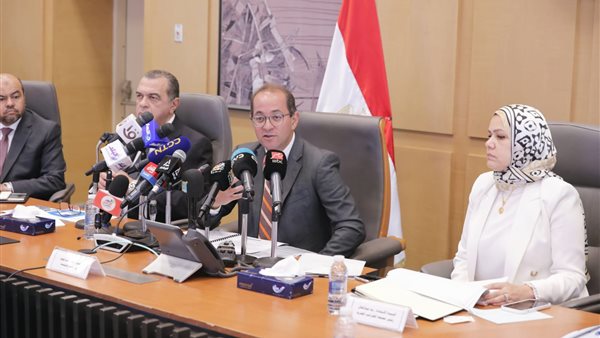 وزير المالية 