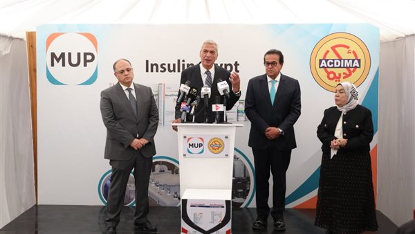 اللواء طبيب بهاء