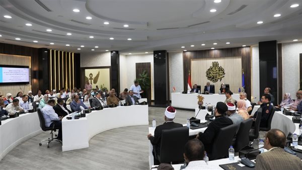 اجتماع المجلس التنفيذي