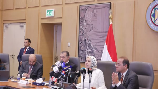 خلال المؤتمر