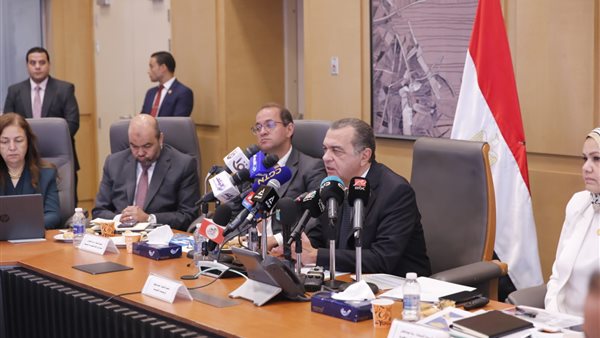 مؤتمر وزارة المالية