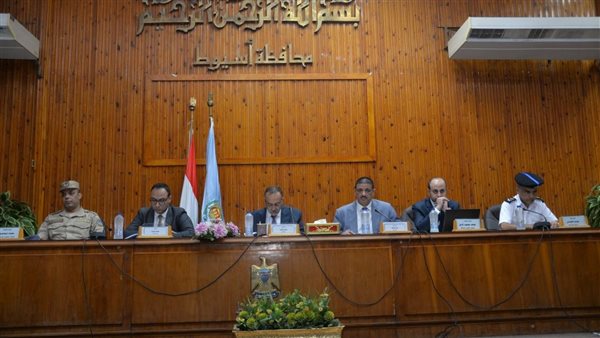 اجتماع المجلس التنفيذي