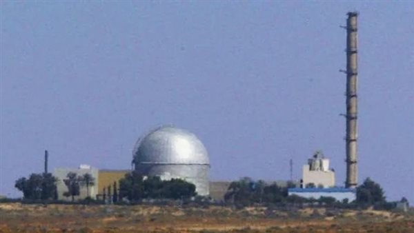 مفاعل ديمونة 