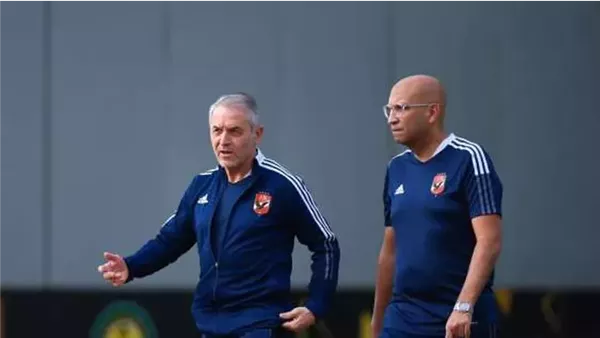 مارسيل كولر - خالد