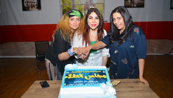 مسرحية مجلس العقلاء