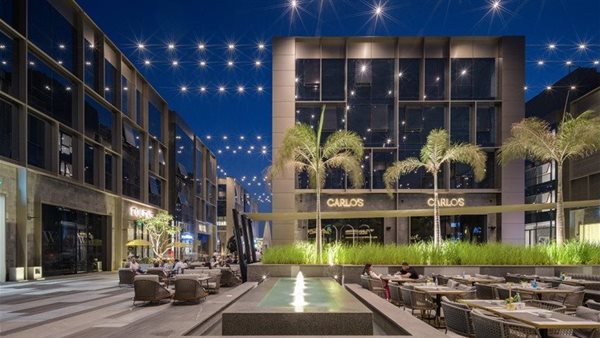 مول - أرشيفية